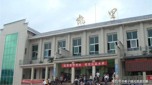 贵州黔东南自治州境内主要的11座火车站一览