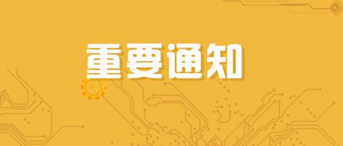 2022工作励志的成语,2022年干劲满满的励志口号？