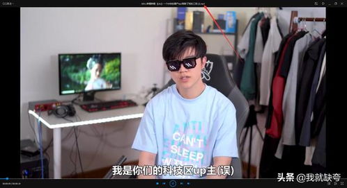 qy2格式怎么转成mp3 怎么下载B站 哔哩哔哩 的视频转成音频存到手机或者MP3...