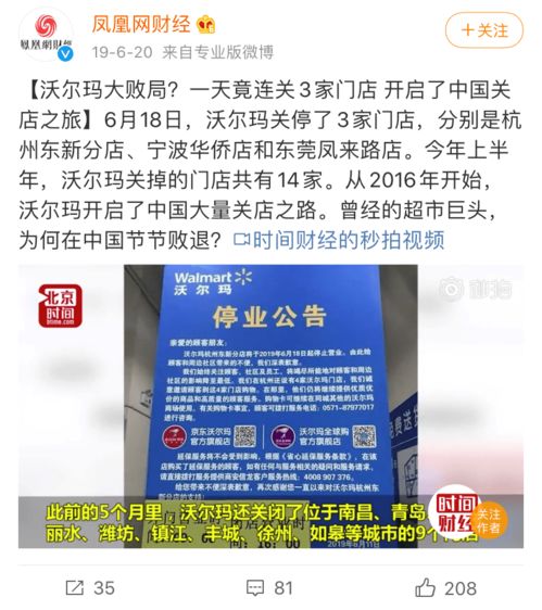 我是公司股东也是监事，一年多了，公司赚不赚钱我也不太清楚，