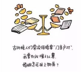 精神残疾人，有机会结婚和生养后代吗(精神残疾人能领结婚证吗)