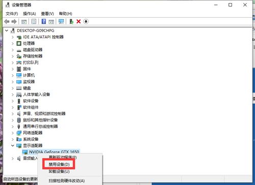 笔记本更新到win10黑屏怎么办啊