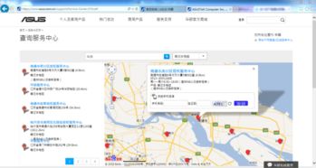 华硕显卡江苏南通售后服务点在哪里 (南通独立显卡服务器)