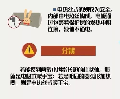 得了新冠会不会怕冷（得了新冠会觉得冷吗） 第1张