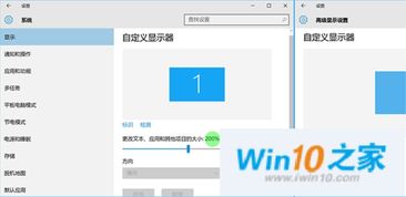 win10虚拟机优化设置