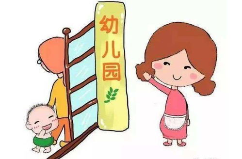 幼儿园打招呼方式 小朋友自己选择 好有爱,值得借鉴