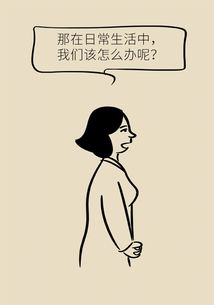 这些问题每个女性都有,稍不注意就会变成大病