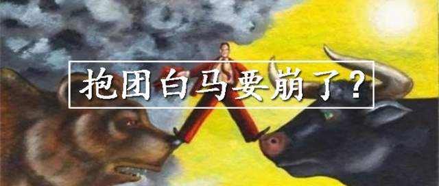 如果要买一只股票，要从哪方面去看这只股票是好或不好？