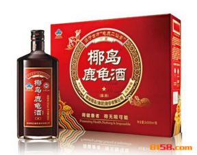 中国哪种保健酒功效最好？