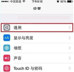 id无法登录icloud怎么回事