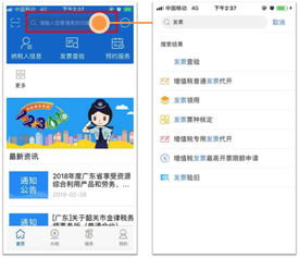 博鱼app网页版登录-手把手教你如何高效操作