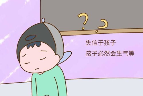 家长这6种行为,将会严重影响孩子心灵