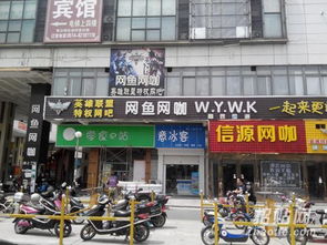 发光字门头店招广告牌展架背景墙雕刻字工程图纸打印