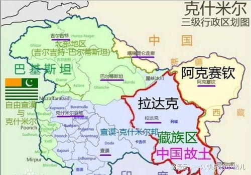 除了中国,巴基斯坦不能和它的邻国友好相处的原因是什么