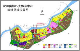 沈阳奥体附近有免费地下停车场,沈阳奥林匹克体育中心建筑规划