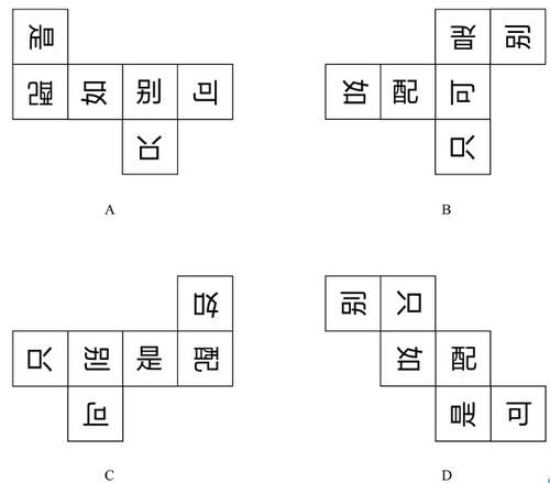 测一下工作运势_换工作运势测算2022