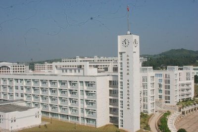 广东海洋大学排名 