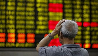 中国股市的历史使命