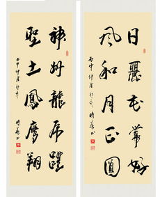 朱时华 春节写对联也是一种文化传承 