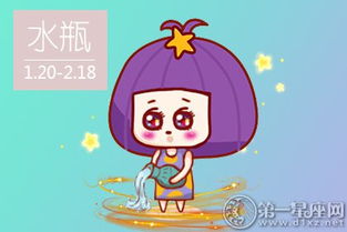 故事与伤都藏在心里 不需要依靠别人的星座女