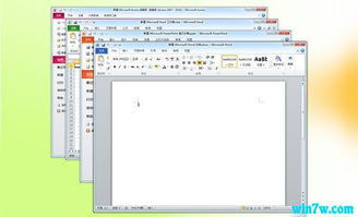 office 2010官方下载 Word Office 2010办公软件完整版