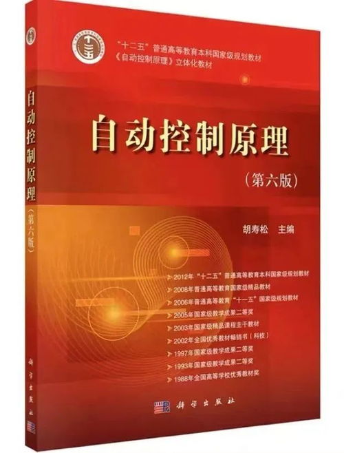 杭州冠音科技有限公司介绍？