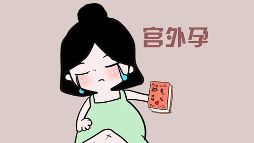 女人 肚子痛 就一定是妇科问题吗