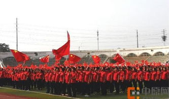 5000名干部群众组成70个方阵 荥阳市开展庆祝新中国成立70周年活动