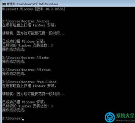 正版win10坏了怎么还原