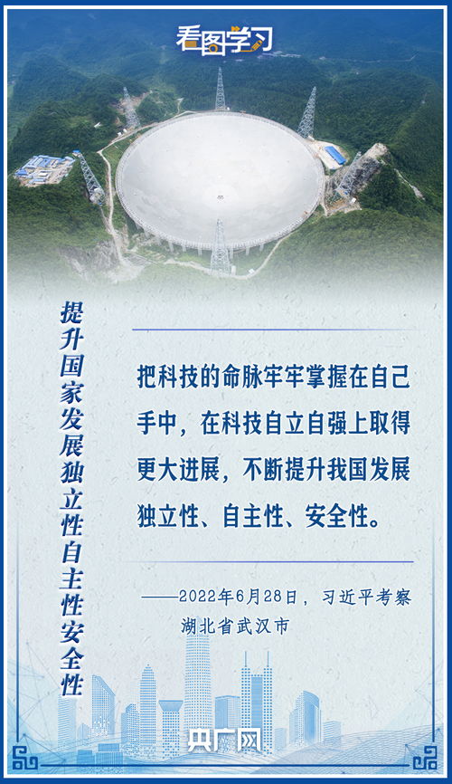 科学名言例句大全;2021关于科技的名言？