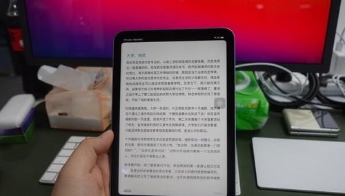 新iPad mini短板太明显 不堪游戏大任