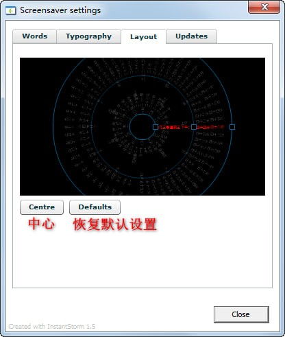 Word Clock电脑端官方正版2023最新版绿色免费下载安装 