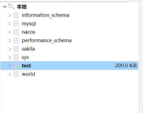 mysql的数据目录可以有多个吗(不是有效的jdk java主目录)