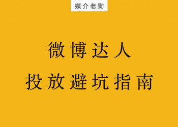 视频文案查重：保护创意免受抄袭的侵害