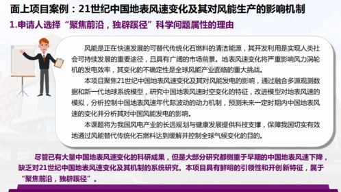 专家评审意见汇总范文大全—环评评审会专家一般提什么意见？