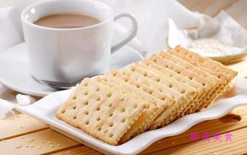 雪花糕 榴莲糯米糍 烧饼 奶油曲奇 苏打饼干的做法,香甜美味