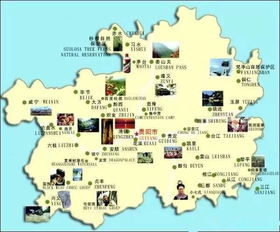 贵州主要旅游路线