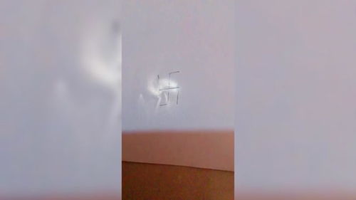 谁能不用手写就打出这个字 