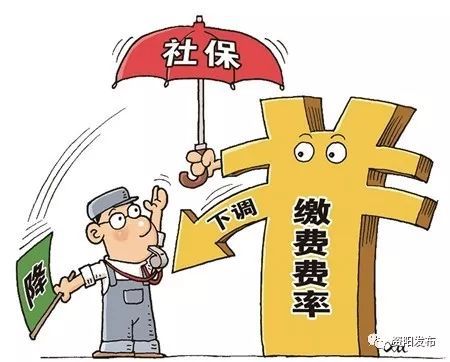 灵活就业养老保险换成职工灵活就业养老保险能转职工养老保险吗