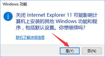 win10系统验证码不显示不出来怎么办