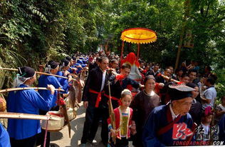 通道举行 祭萨 活动 共享民俗文化盛宴 