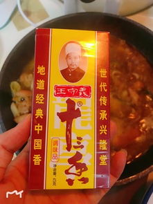 油炸串在重慶華飛學(xué)好,還是食為先學(xué)好，重慶通用插頭綜合測試儀服務(wù)為先