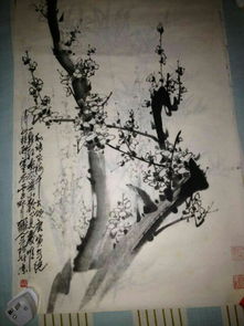 水墨古画,曾经在1998年做印刷成为挂历,落印章,九方微人 这画的究竟作者是谁, 