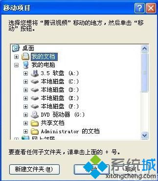 win10怎么取消开机自动更新