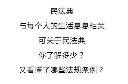 解释词语瓜葛—你我不再有瓜葛什么意思？