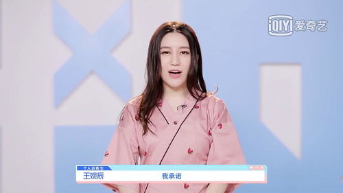 点击就看婧人的迷惑婧言婧语大赏 持更 