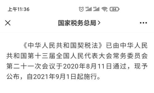 能不能言简意赅的，分析出各种基金的好处与坏处呢？