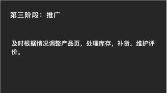 日带货20万单 应该怎么做,大咖揭秘抖音单品爆卖100万单的带货玩法...