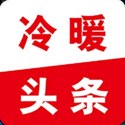 天天生活亿app官方下载 天天生活亿最新版下载v1.0.2 安卓版 2265安卓网 