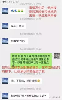 Intj知识的渴求 Intj如何感到幸福